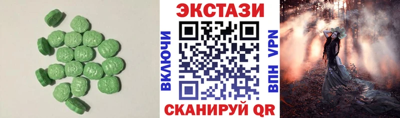 цены наркотик  Бор  сайты даркнета официальный сайт  ЭКСТАЗИ ешки 