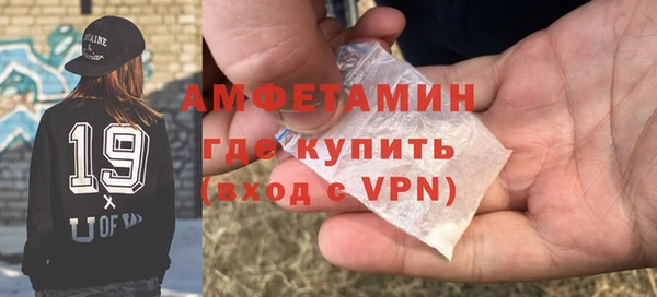 jwh Армянск