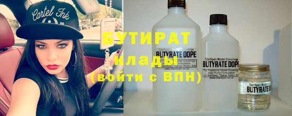 jwh Армянск