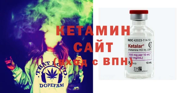 jwh Армянск