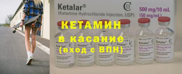 ешки Аркадак