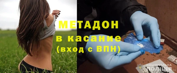 ешки Аркадак