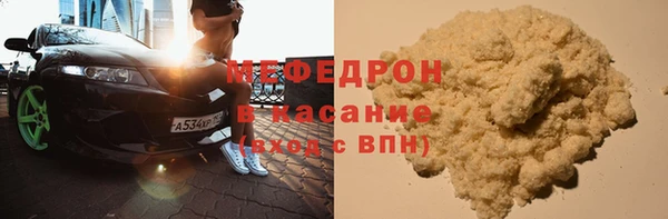 jwh Арсеньев