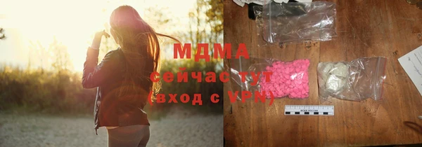 ешки Аркадак