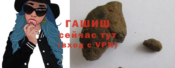 jwh Арсеньев