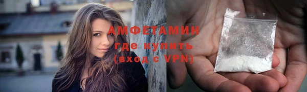 jwh Армянск