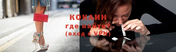 jwh Арсеньев