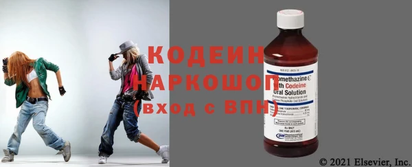 ешки Аркадак