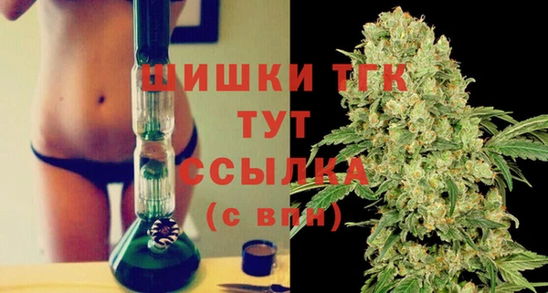 jwh Арсеньев