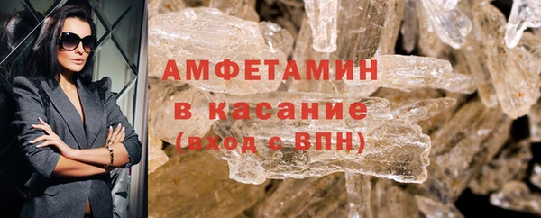 jwh Армянск