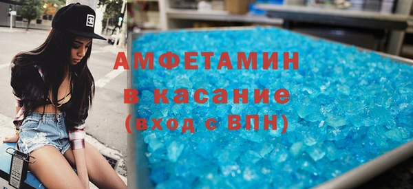 jwh Армянск