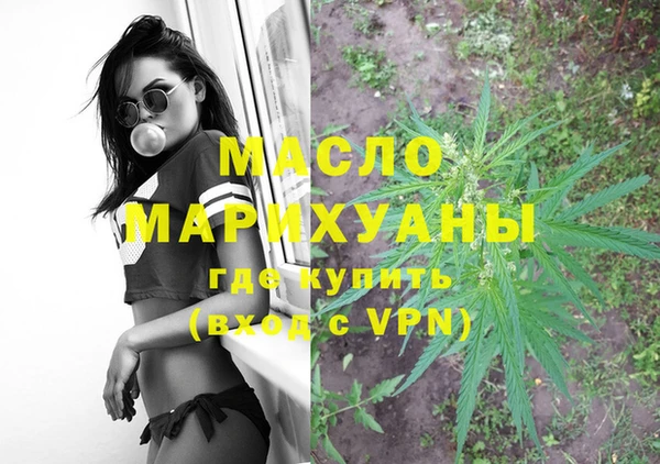 jwh Армянск