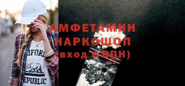 ешки Аркадак