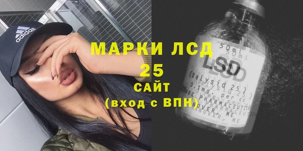 jwh Арсеньев